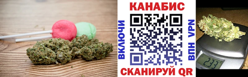 Еда ТГК конопля  гидра как войти  Нариманов 