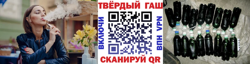 ГАШИШ индика сатива  MEGA ссылка  Нариманов 