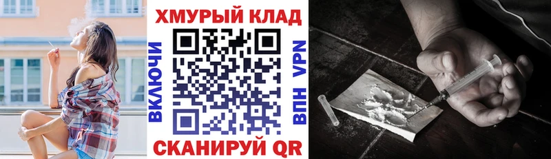 ГЕРОИН Афган Нариманов